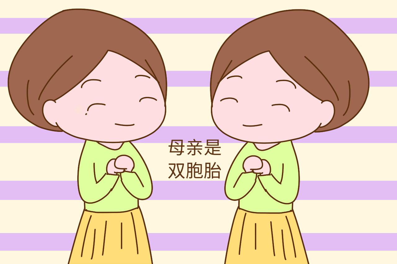 二胎是男是女倒无所谓, 就怕生个双胞胎, 让家长哭不得笑不得
