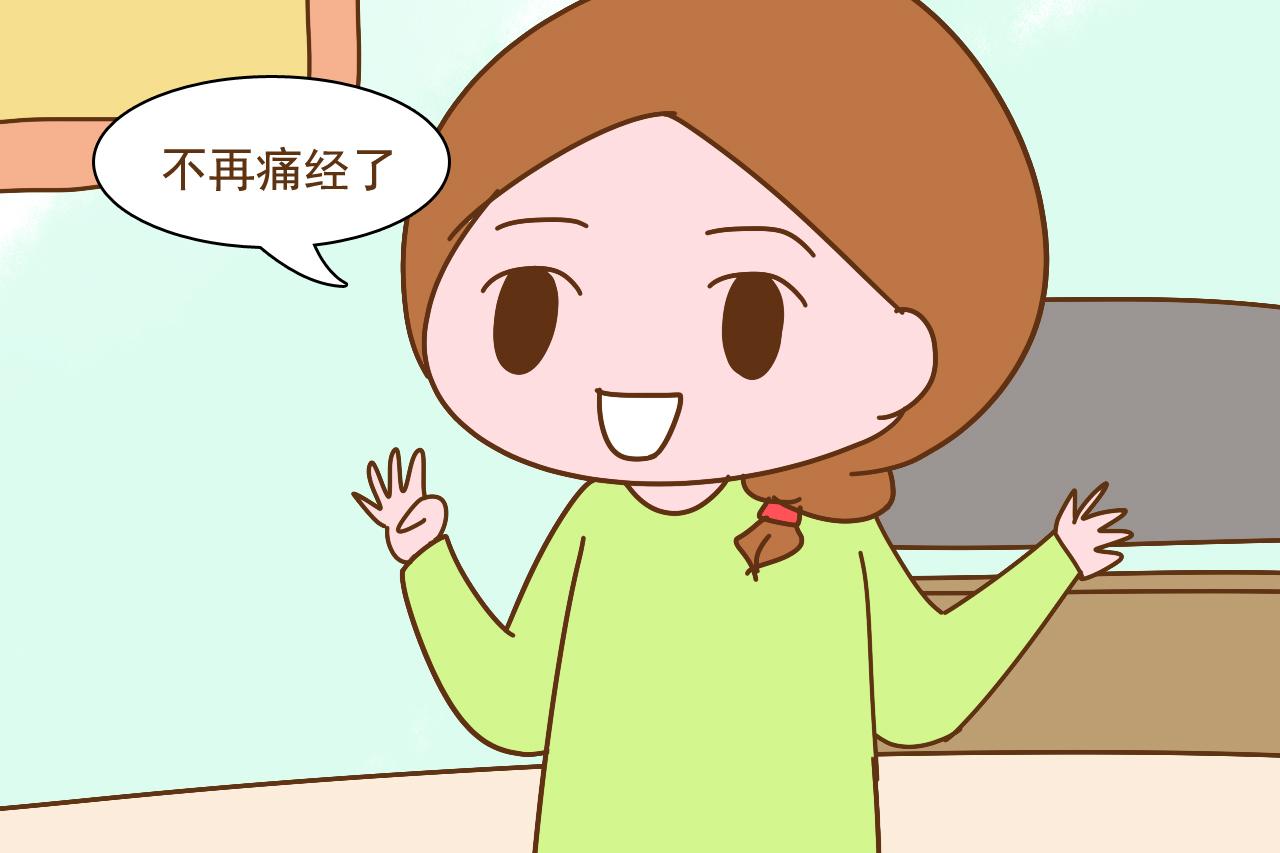 很多孕妈不知道, 胎儿其实在用这3种方法偷偷保护你, 看完很暖心
