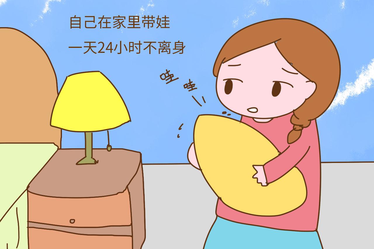 那些生完二胎的人现在处境怎么样? 据说大部分妈妈有些悔了