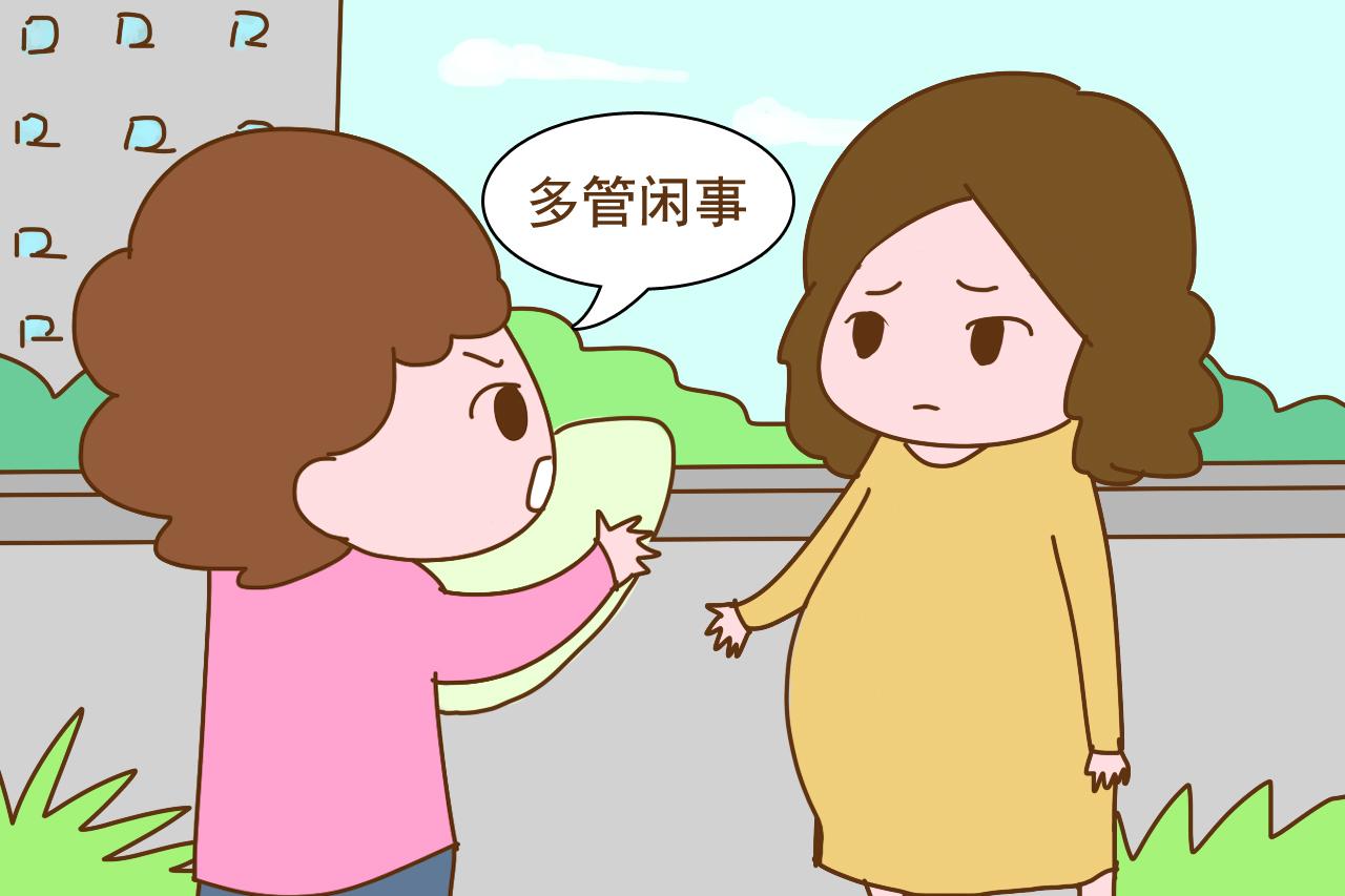 为什么孕妇不能抱别人家孩子? 这并不是迷信, 里面大有讲究