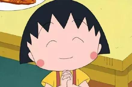 再见了,樱桃小丸子!