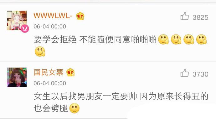 失恋教会了你什么? 所有的旧情复燃都是重蹈覆辙