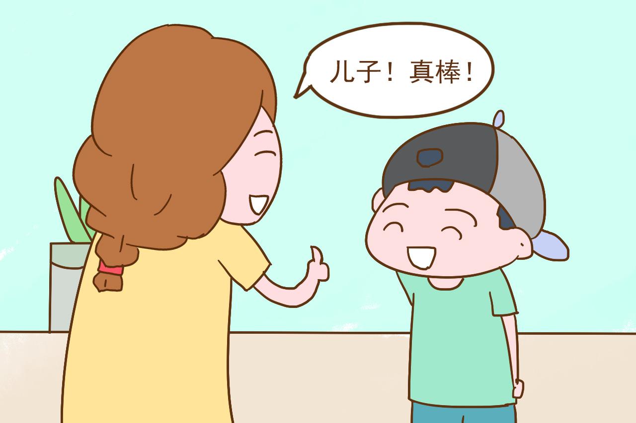 改正孩子的坏行为很简单, 一个小本子外加适当的方法就够了