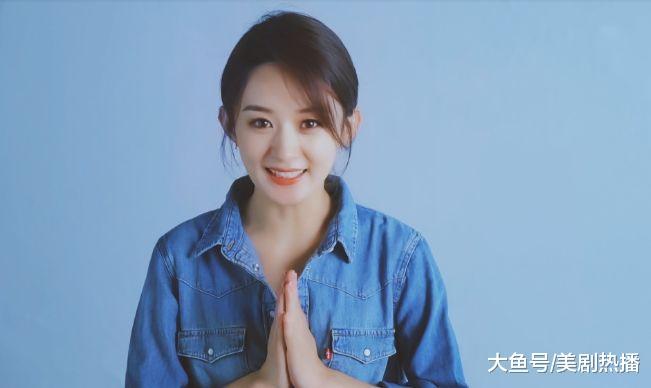 赵丽颖身穿黑衣现身张杰演唱会, 瘦成这样哪里像怀孕? !