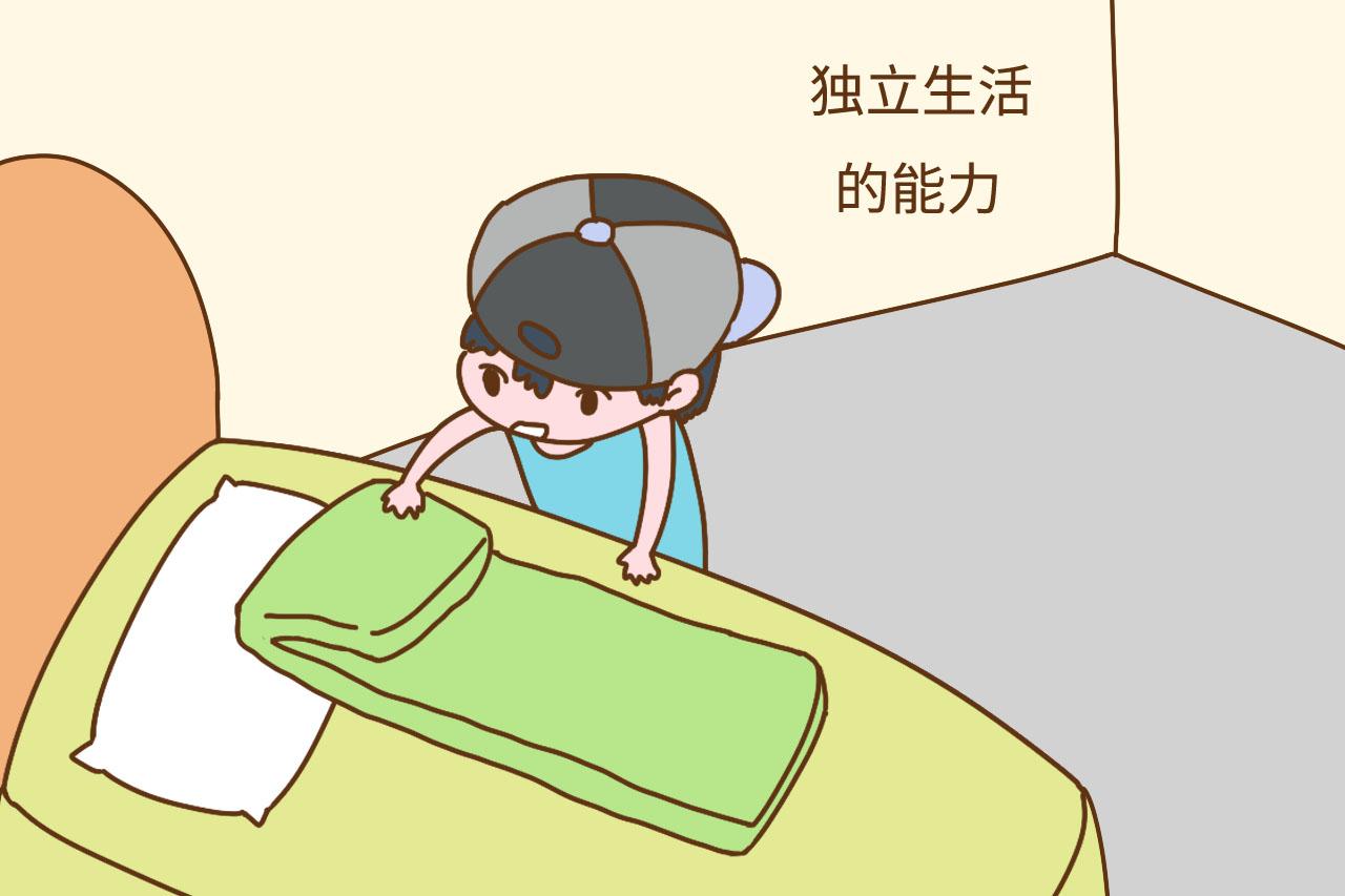 这几件事, 家长不从小教给孩子, 孩子早晚会吃大亏