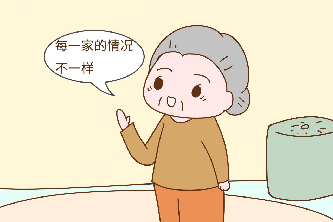 育有一儿一女, 晚年老两口跟谁过呢? 过来人的说法很真实
