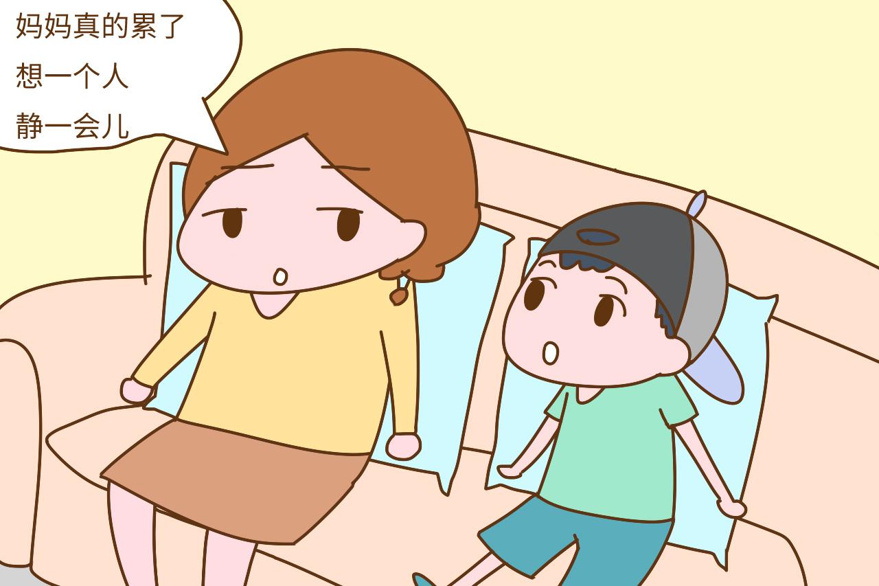 妈妈这样做, 自己不以为然, 其实就是冷暴力, 对孩子伤害很大