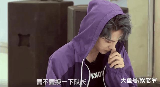 创造《101》这样对待吴宣怡, “小公主”终于黑化露出真面目了!
