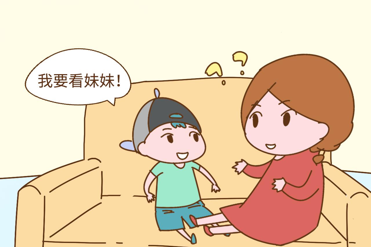 多亏当时生了二胎, 看着两个孩子打打闹闹, 是我最快乐的事