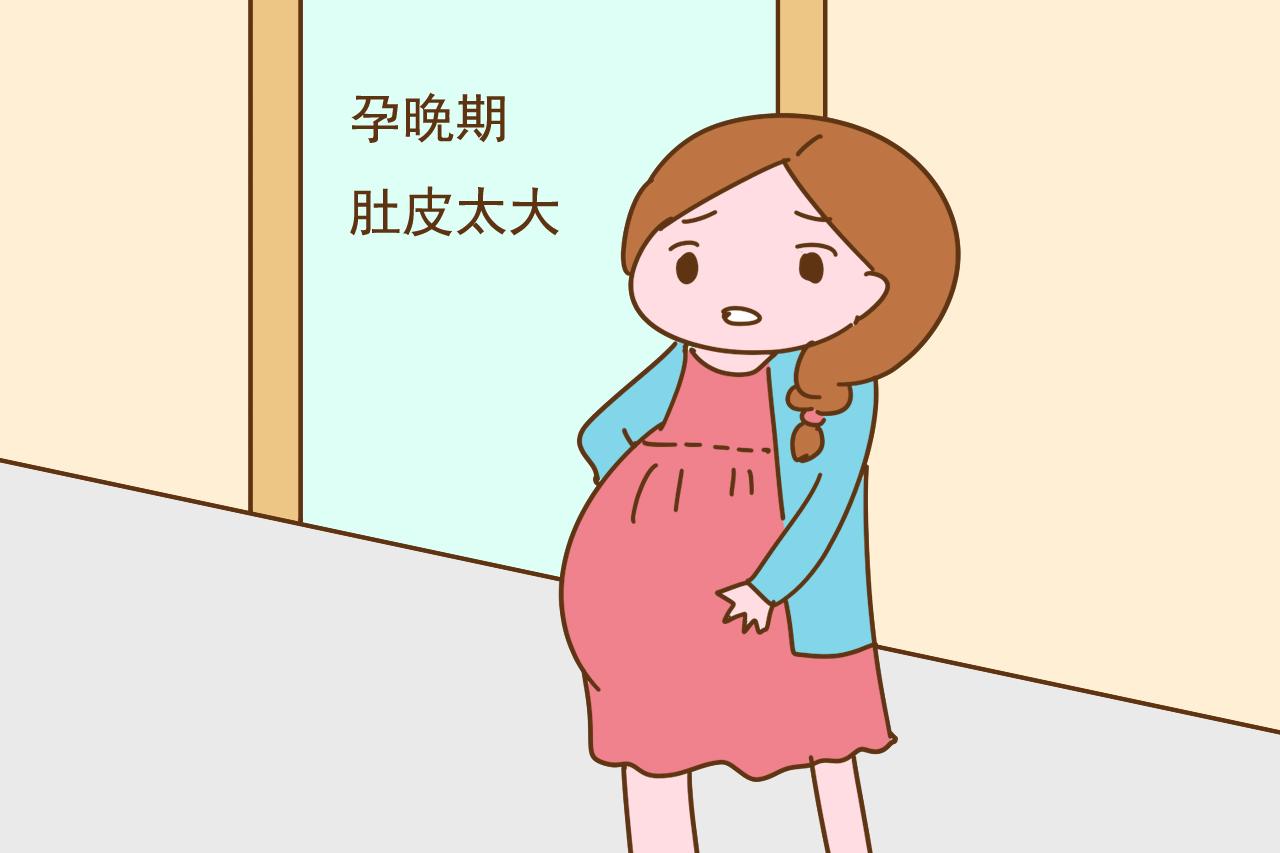 怀孕期间没有妊娠纹, 坐完月子却有了, 这是怎么回事?
