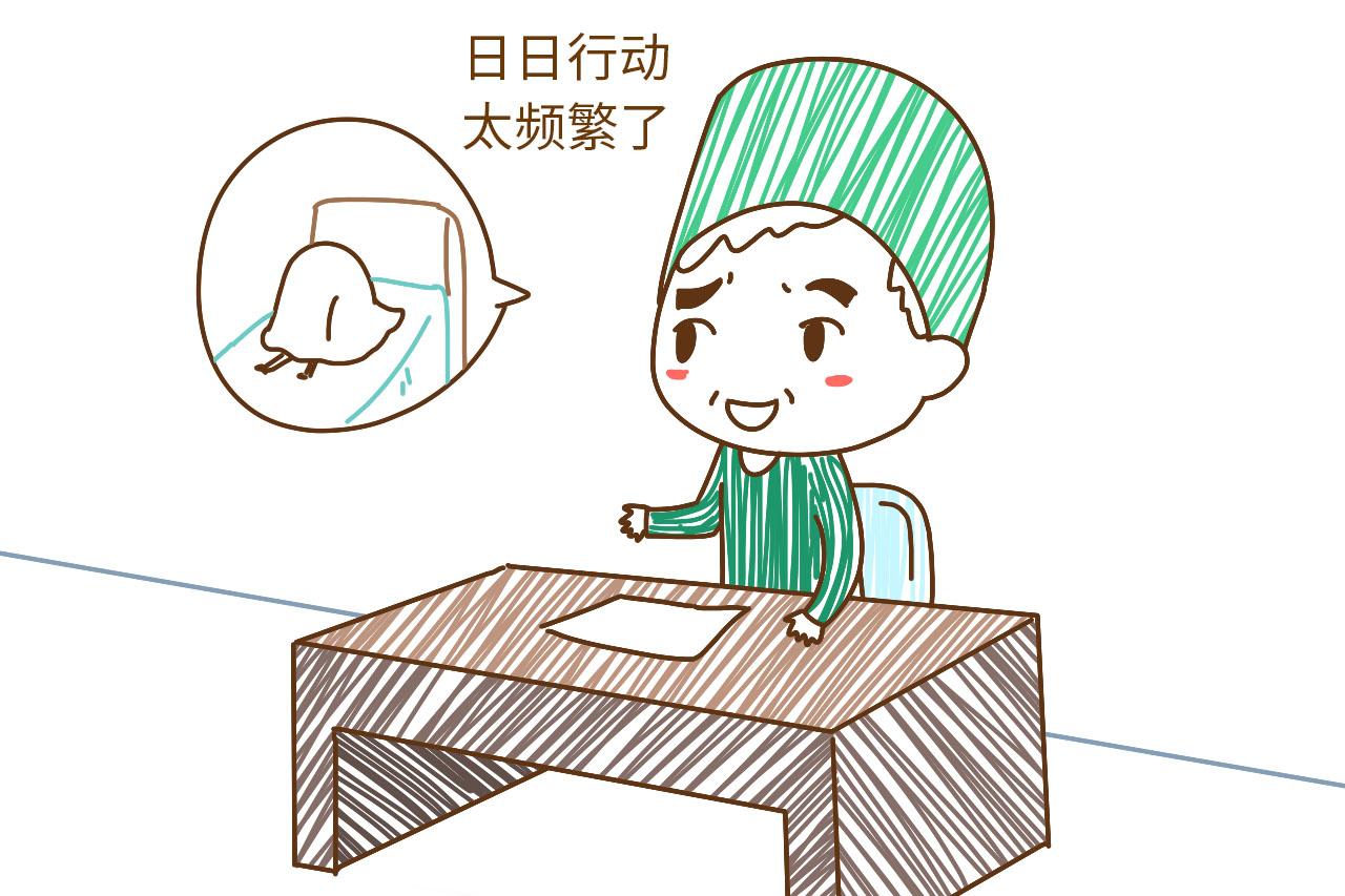 夫妻俩这样造娃让医生哭笑不得, 难怪备孕了这么久都没怀上