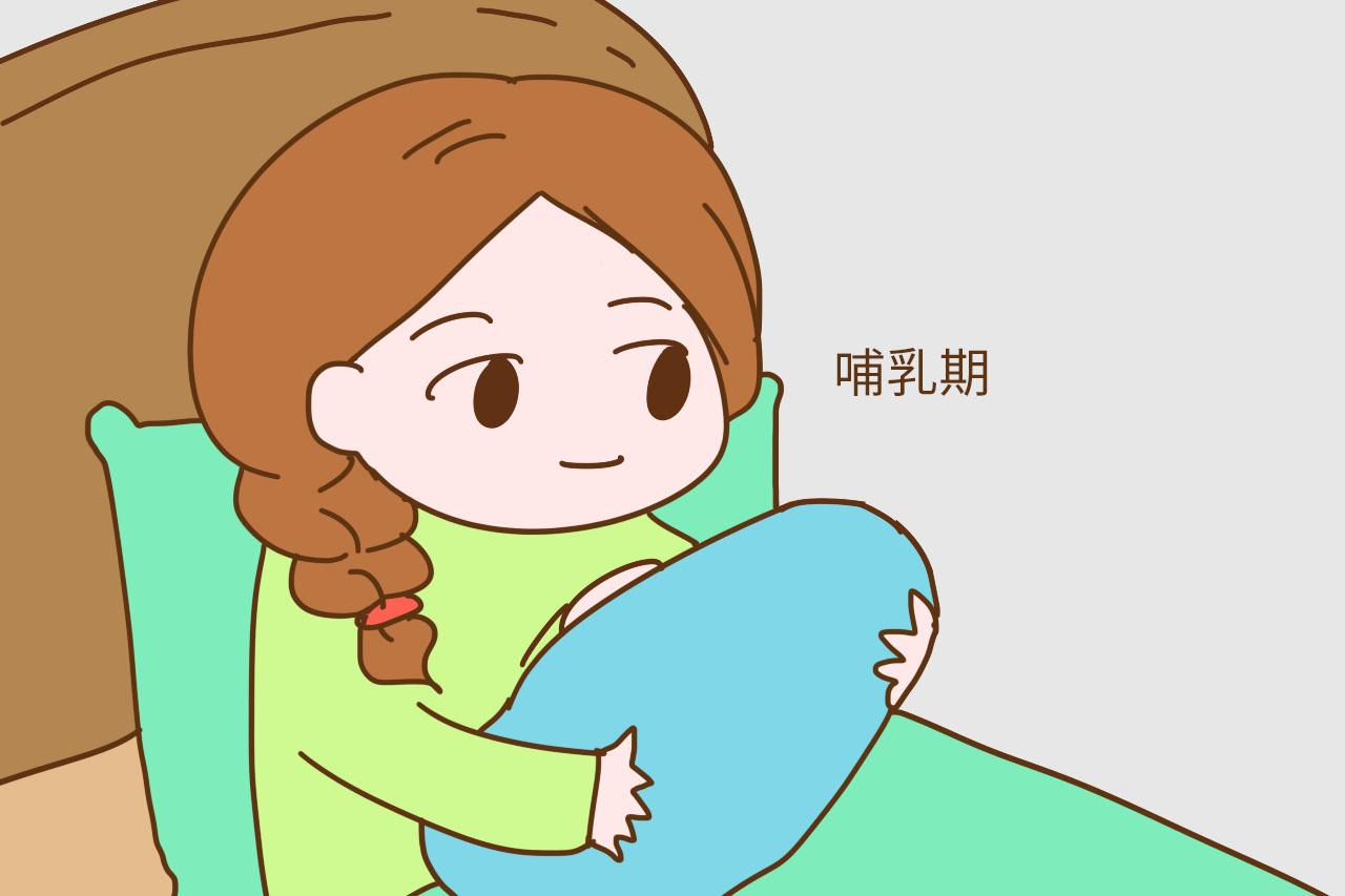 为什么有的人要坐30天的月子, 而有的人却坐了42天, 区别很大