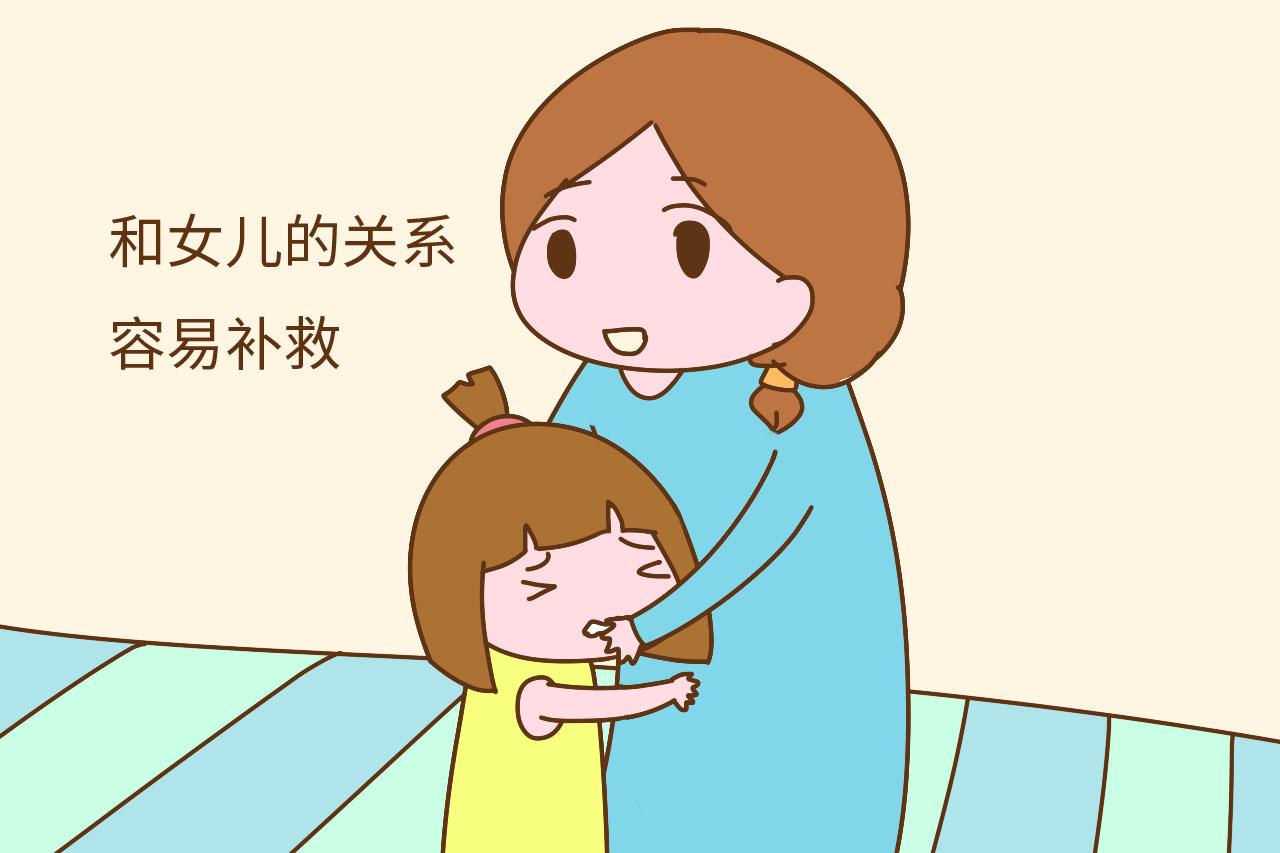 为什么现在年轻的90后家庭, 更想要个女儿? 答案让人心酸