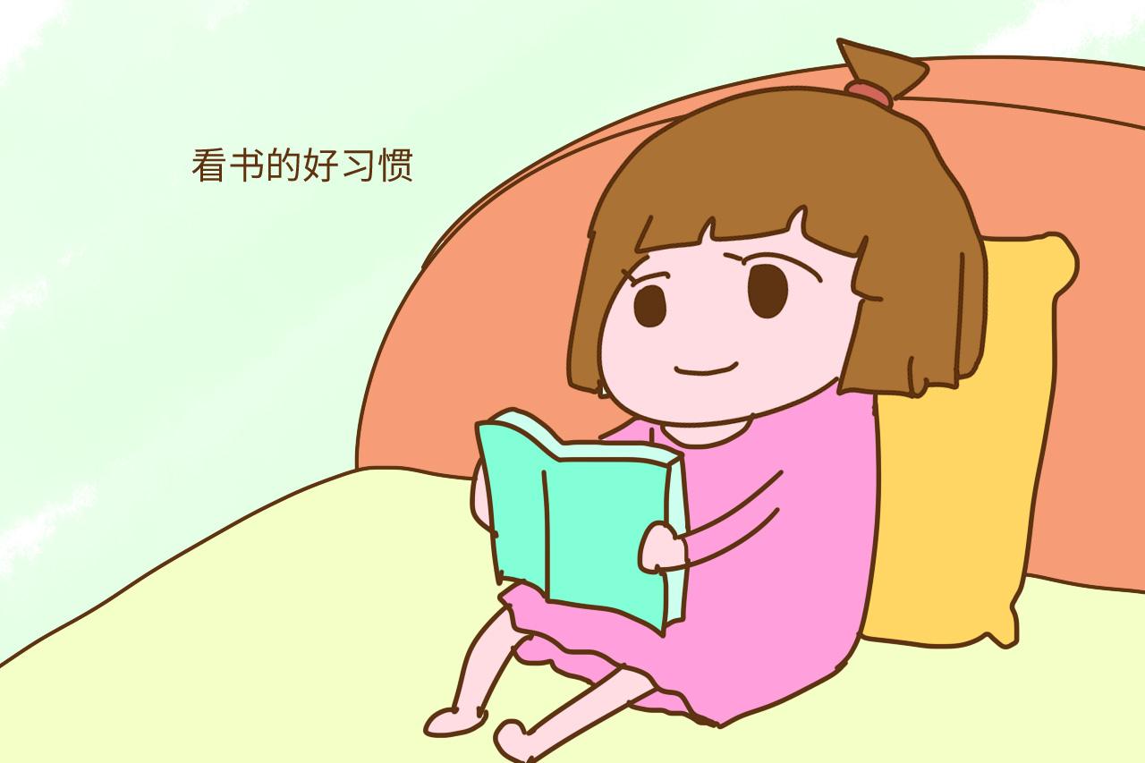 孩子在六岁之前养成这些好习惯, 以后学习轻松不少, 爸妈要狠点心