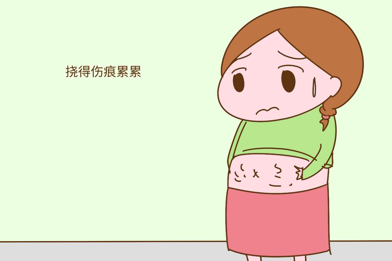 孕期肚皮发痒正常吗? 如果是这种疾病引起, 危险系数会提升