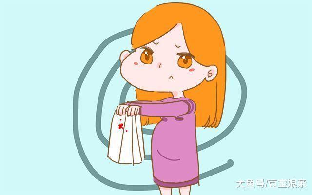 孕妈的内裤上多出这4种分泌物, 要及时就诊以免伤胎