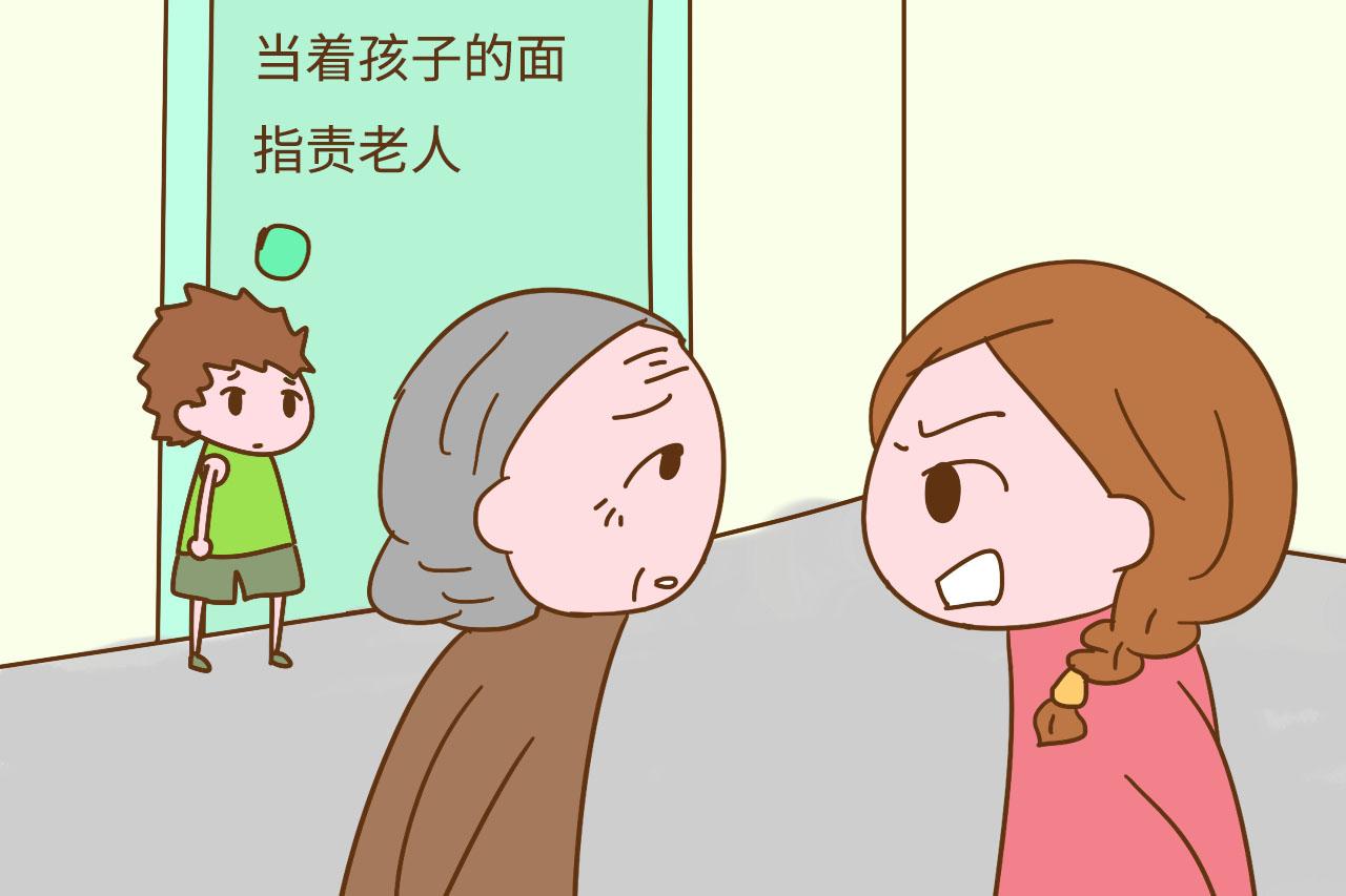 当着孩子的面, 家长不要有这3种行为, 会影响身心健康