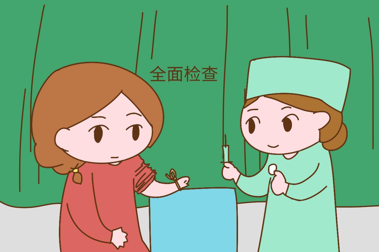 高龄女性如何备孕更科学? 这3点很重要, 关乎胎儿是否能健康出生