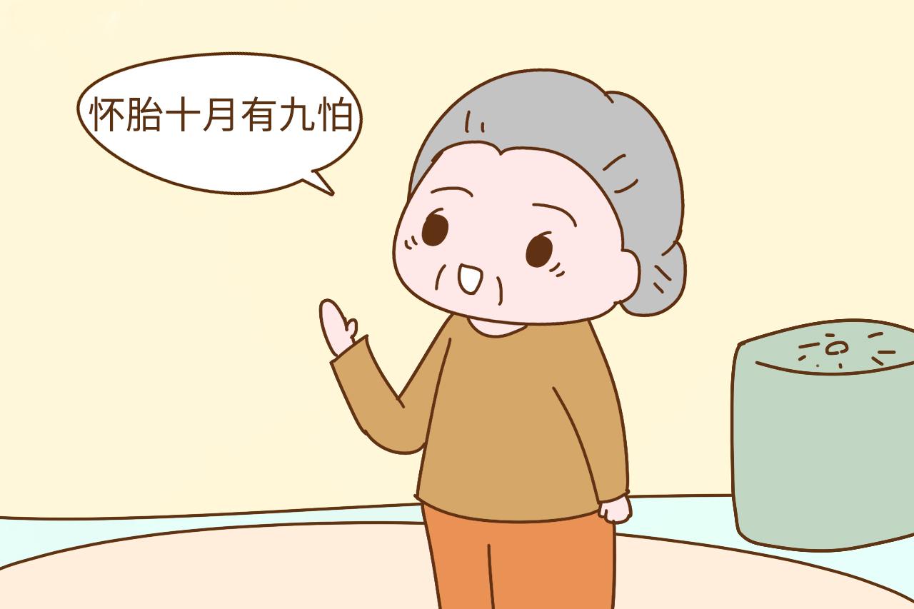 怀胎十月, 有一个月孕妈要格外注意, 守得住胎宝宝会更健康