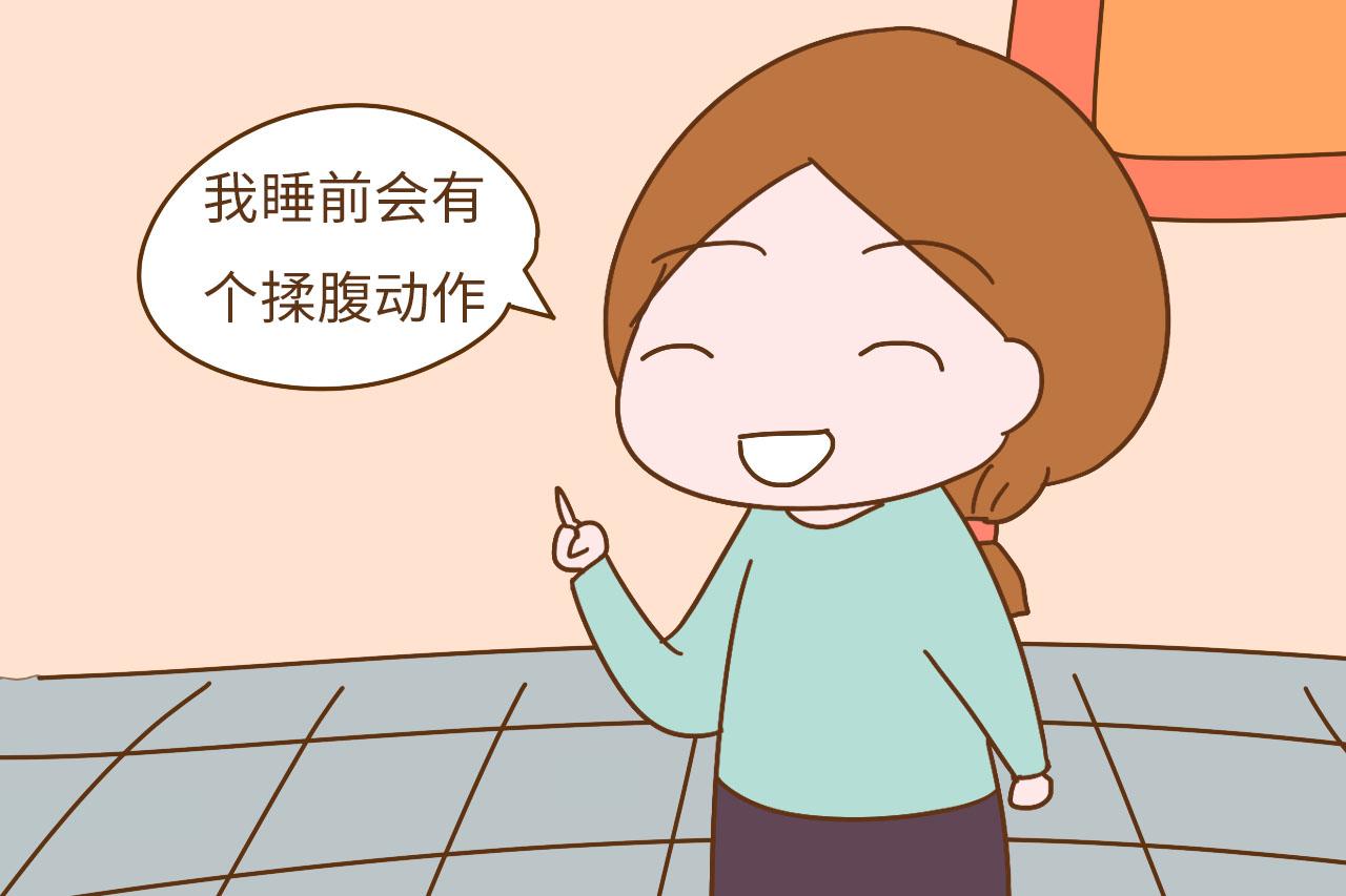 “老婆, 生完孩子都这么久了, 你咋还这么胖? ”