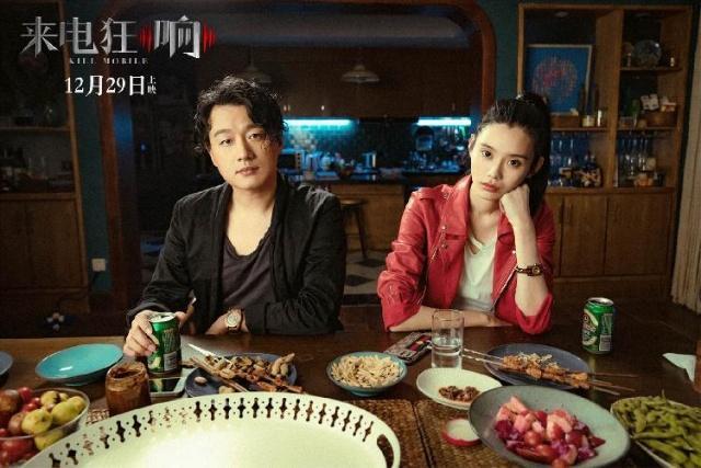 《来电狂响》奚梦瑶挑战“双面娇娃”: 从模特跨界演员, 尽力做到自己的极限
