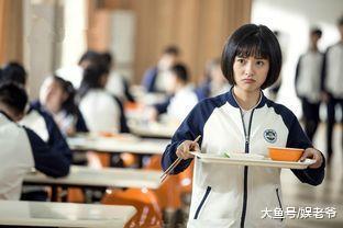 沈月获奖哭谈自己一路走来太坎坷, 结果黑粉这么不买账?