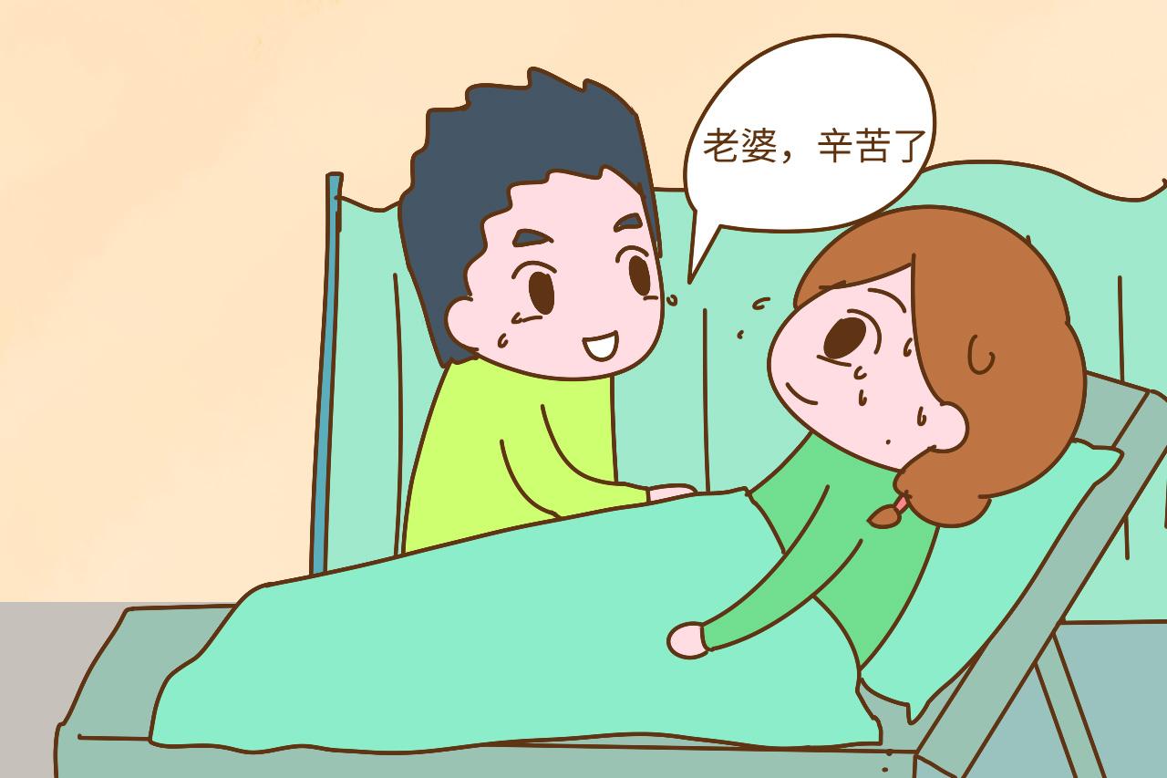 出产房后, 你的丈夫是怎么做的? 很多宝妈认定自己嫁了好老公