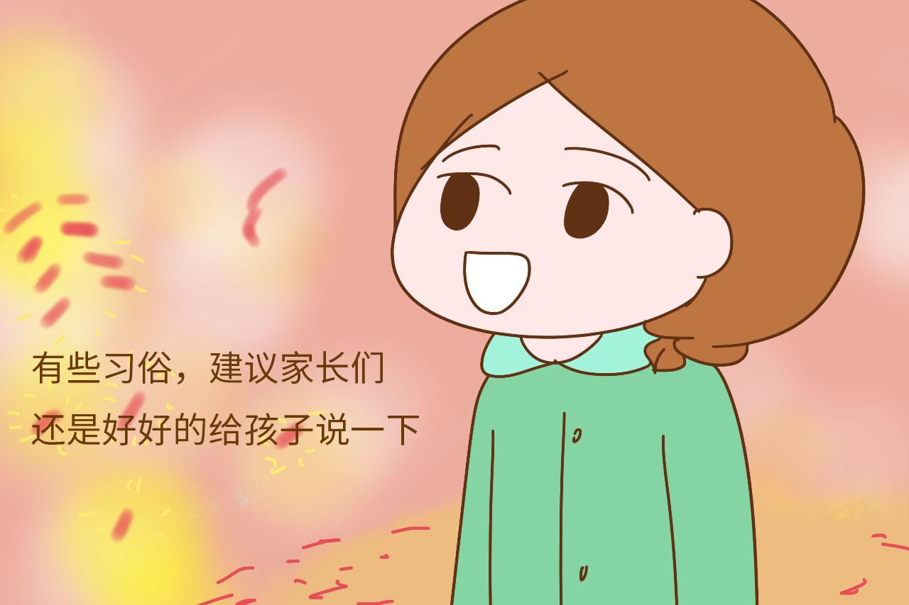 大年初一, 孩子要知道的3个习俗, 不然可能会赶走一年好运
