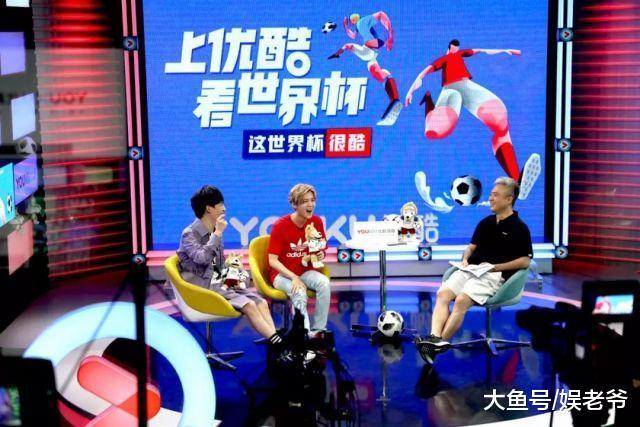 世界杯揭幕战优酷连下五场红包雨, 重新定义世界杯体验