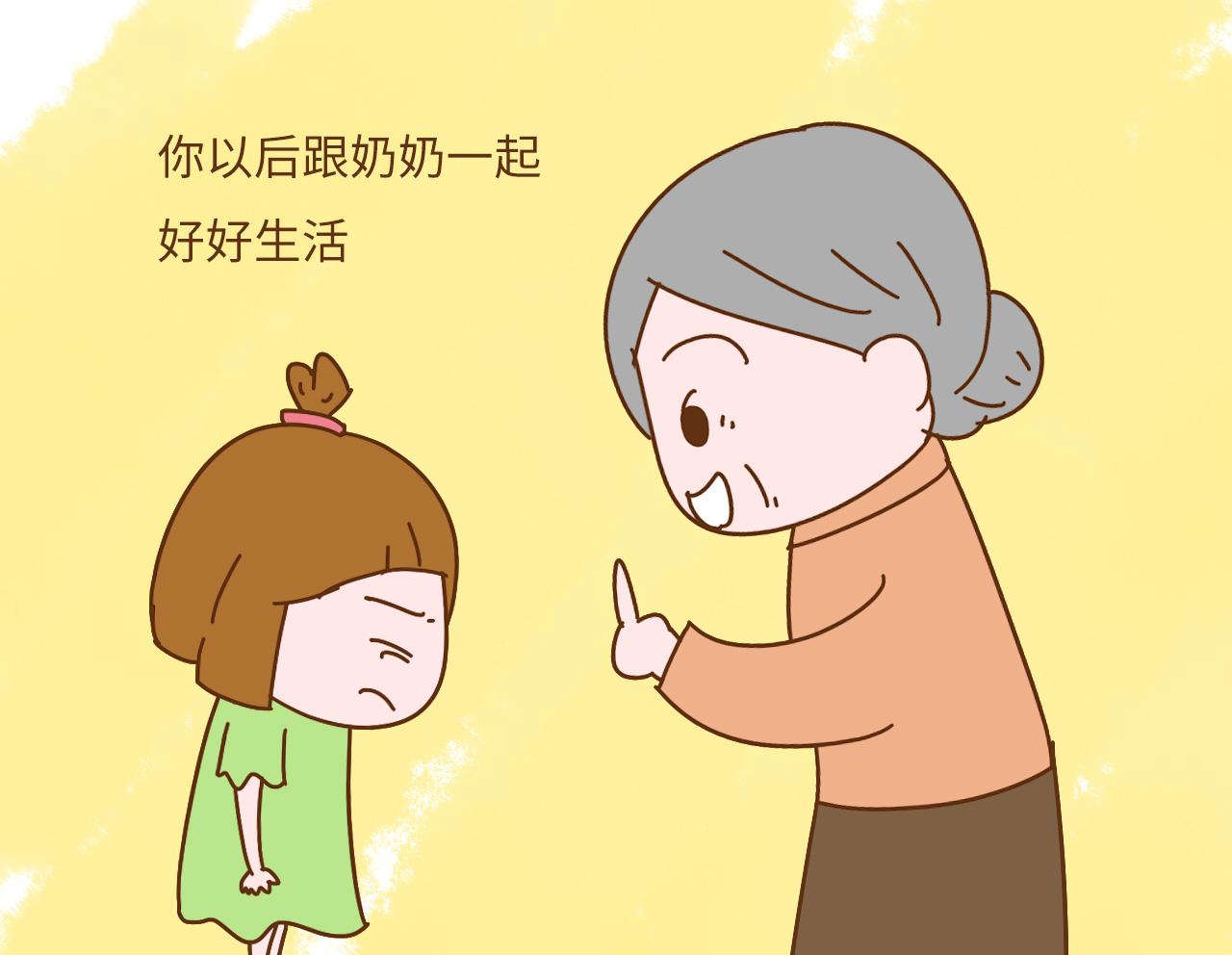 婆婆争宠的2句话会伤害到孩子, 宝妈必须“怼”回去