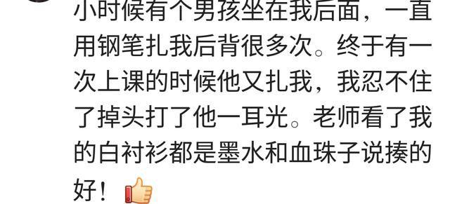 本是天真无邪的小孩恶毒起来会怎么样? 简直可以把人往死路里推