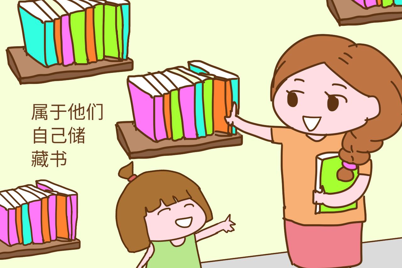 亲子阅读这件事, 至少要做到这几点, 对孩子才会有好影响