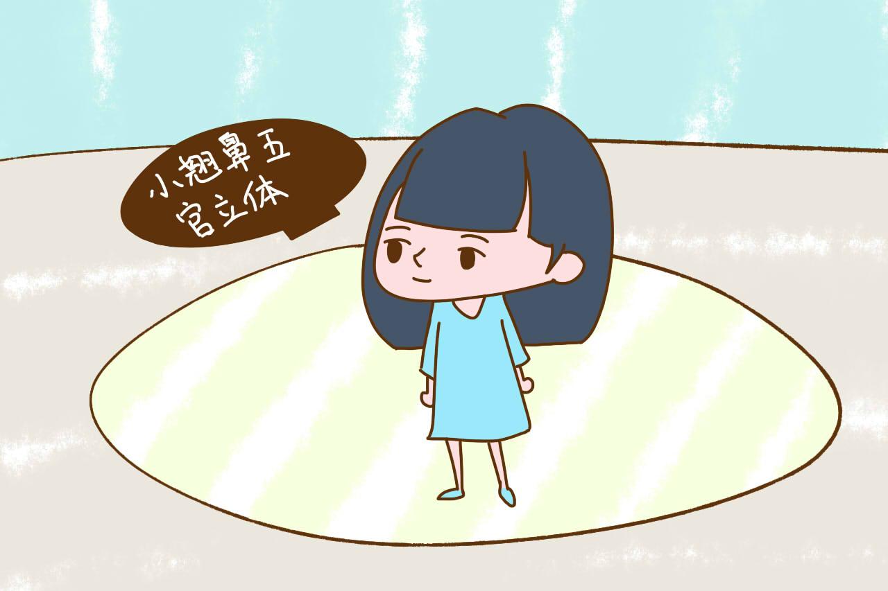 女孩子脸上有这几个特征, 以后会越长越好看, 你女儿占了吗?