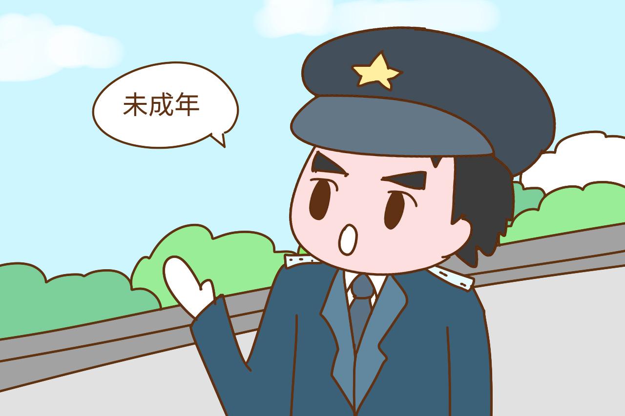花季少女被未成年人刺伤却无人做主? 这件事值得所有家长重视