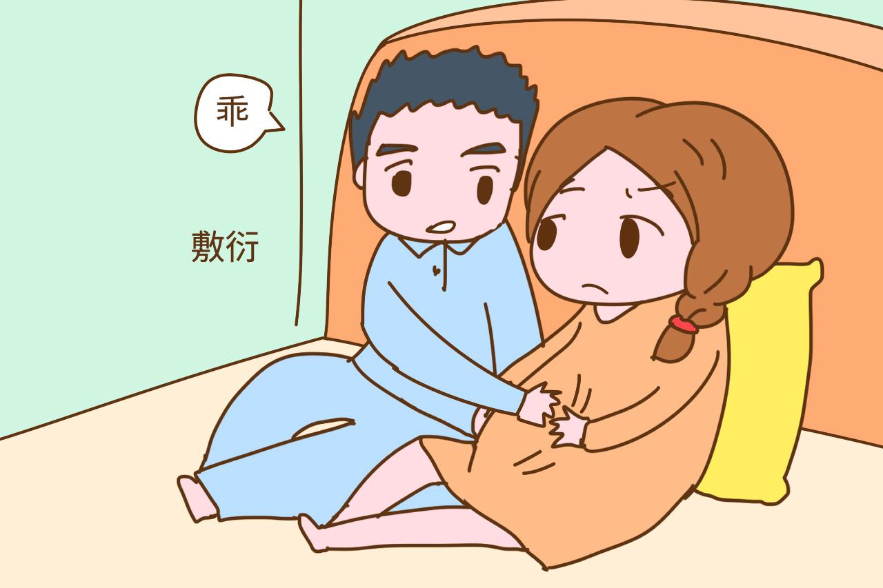 你永远也不知道, 胎宝宝有胎动后, 老公会做出什么奇葩反应
