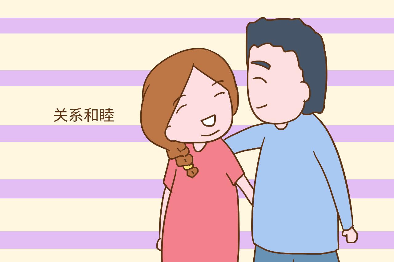 从小就幸福感十足的孩子, 多半是遇到了这4种父母, 你是第几种?