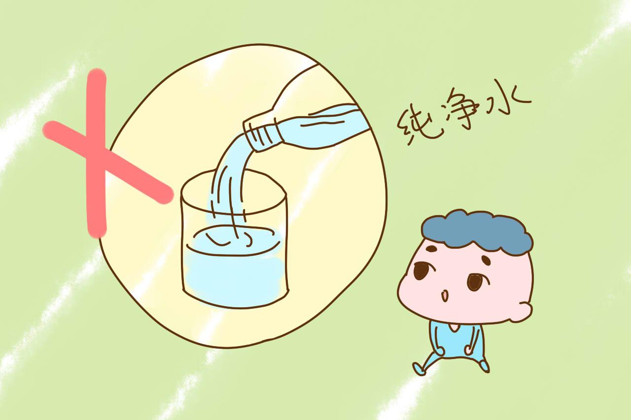 宝宝喝水这件小事有“大学问”, 不是所有水都能喝, 妈妈们要牢记