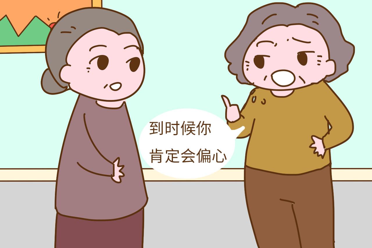 养女儿和养儿子差别大, 到底哪种更享福? 等你老了就知道