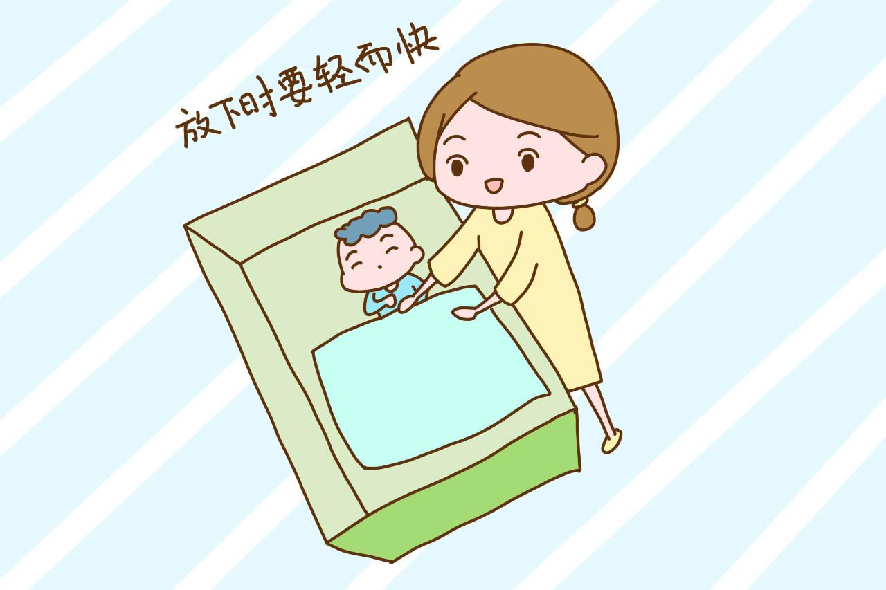 宝宝一放就醒还总爱抱睡该怎么办? 金牌育儿嫂告诉你4个妙招