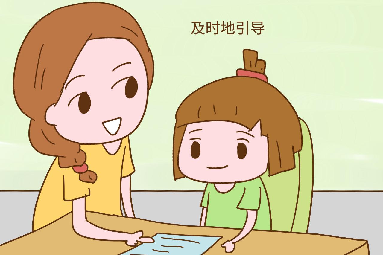 孩子放学后的几个小时, 家长做到这几点, 娃想不优秀都难