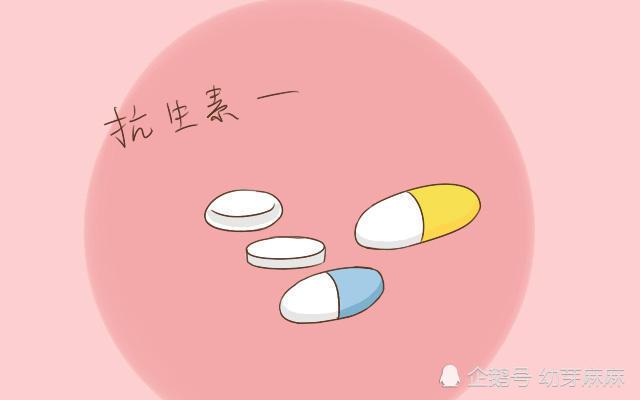 这些情况下怀的孩子, 无论多舍不得都不能要, 对家庭和孩子没好处