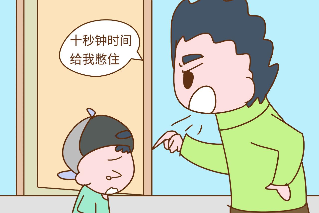 家有男孩别这样做, 不然孩子成不了男子汉, 反而变得脆弱又懦弱