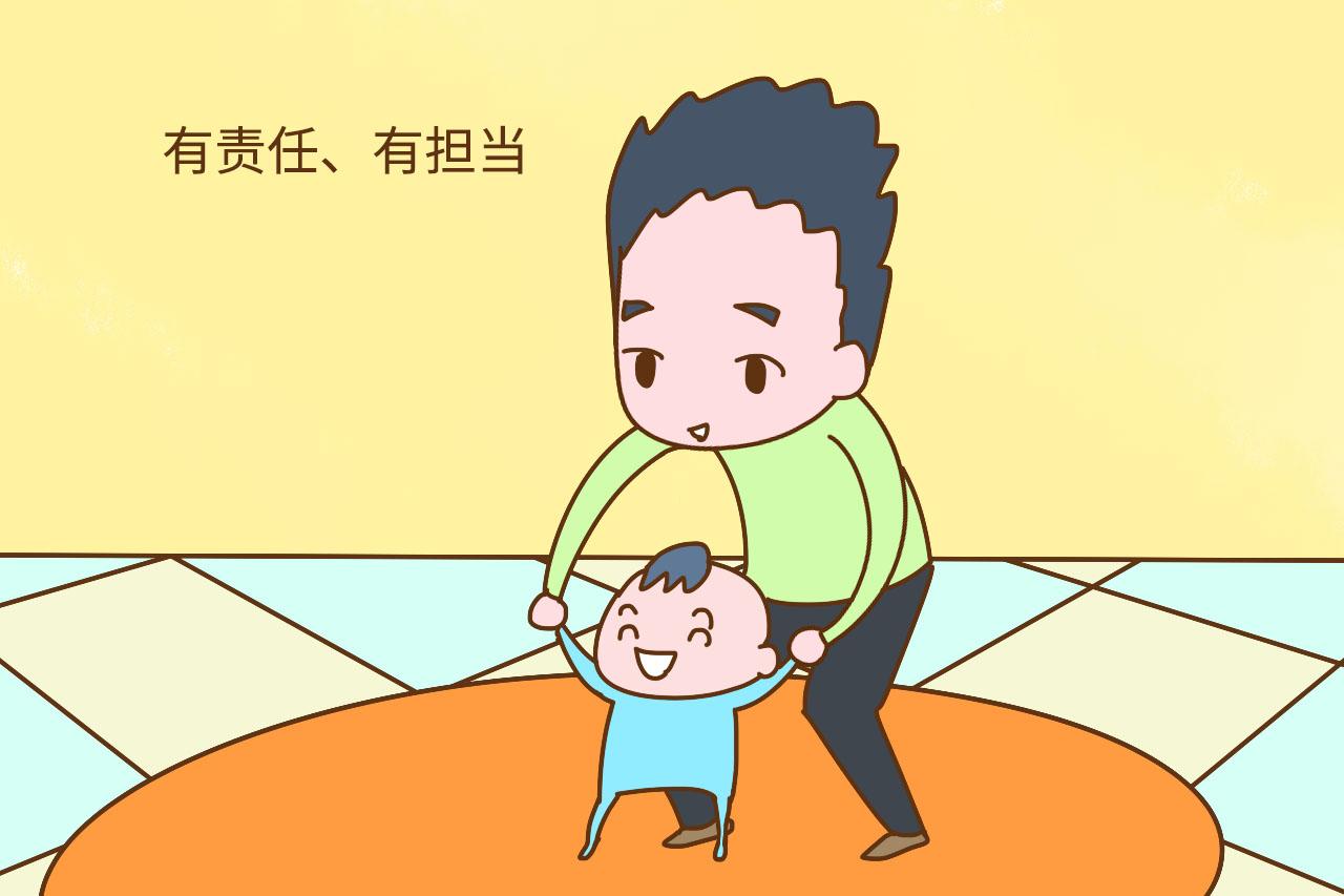 丈母娘让女婿辞职回家带娃, 是羞辱吗? 这位爸爸的回答帅呆了