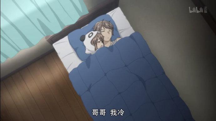 下面请有妹人士发言