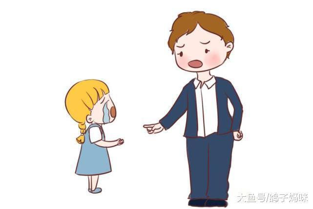 没有心理界限的亲子关系, 孩子易沦为情绪的牺牲品!