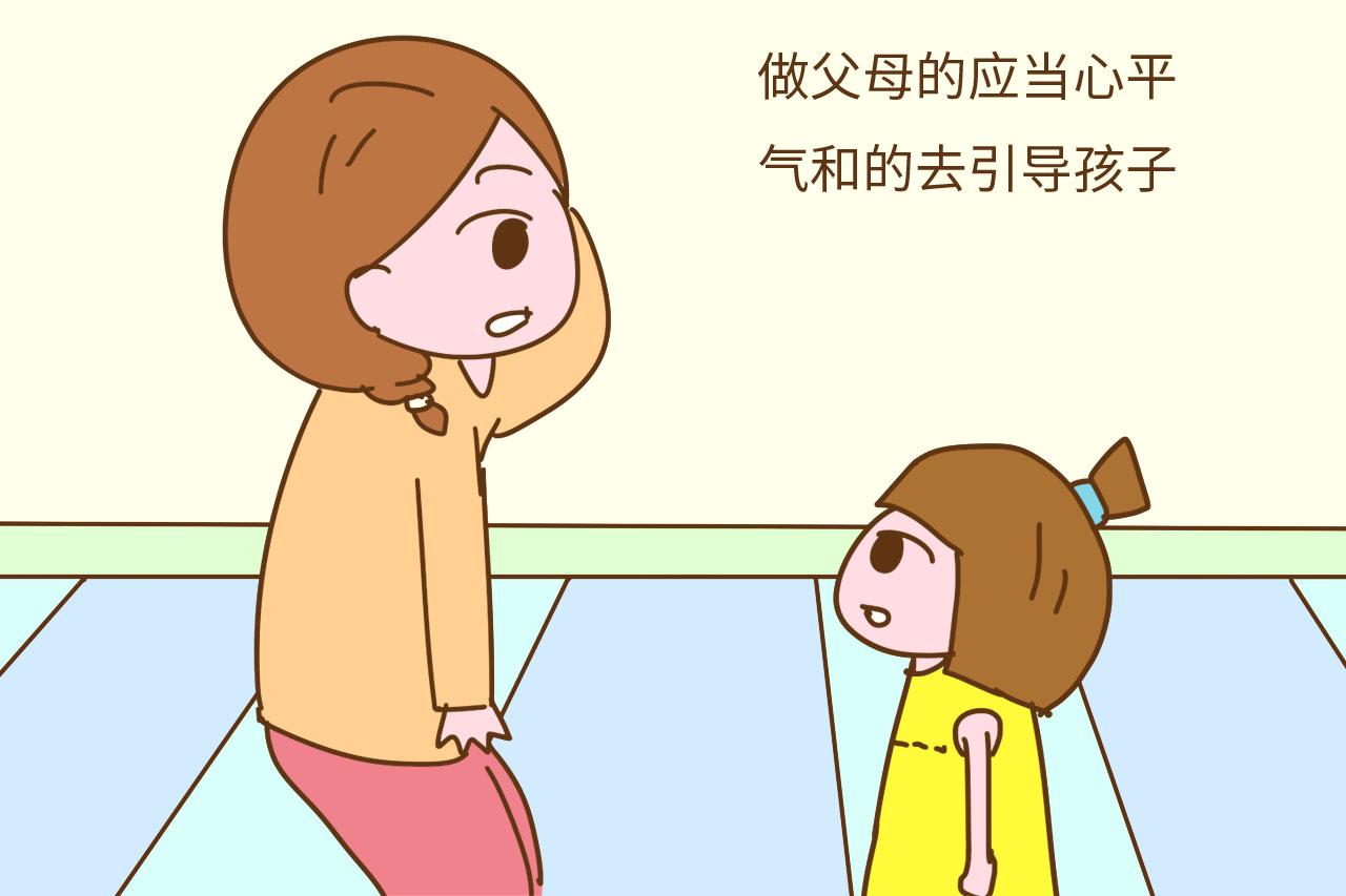 家长的这3种行为, 会使孩子变得叛逆, 再不改破坏亲子关系