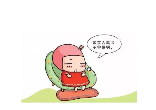 一次连一包卫生巾都用不了的女生该注意了, 你可能出现了以下问题