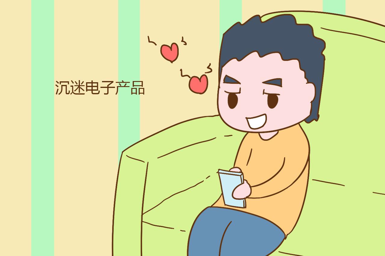 这几种爸爸很失败, 占一条就是老婆孩子的悲哀, 中了赶紧改