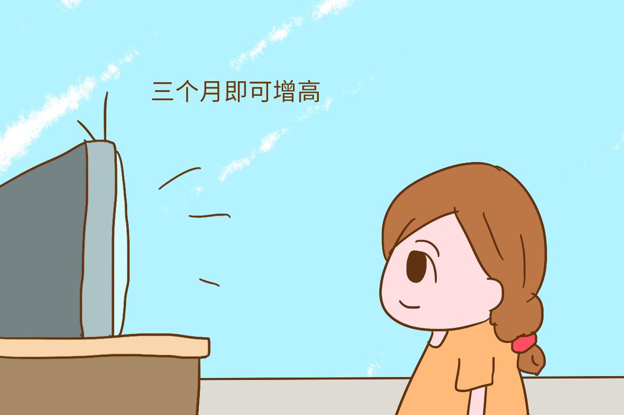 家长这2种做法会耽误孩子长高个, 不想以后被娃埋怨赶紧改