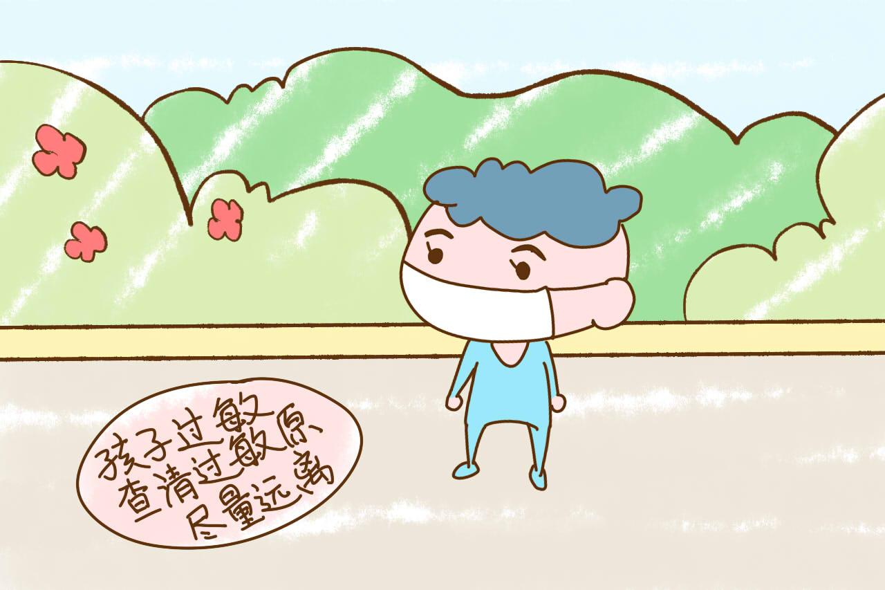 家长很容易遗传给孩子的几种疾病, 患有这些疾病的父母要留意